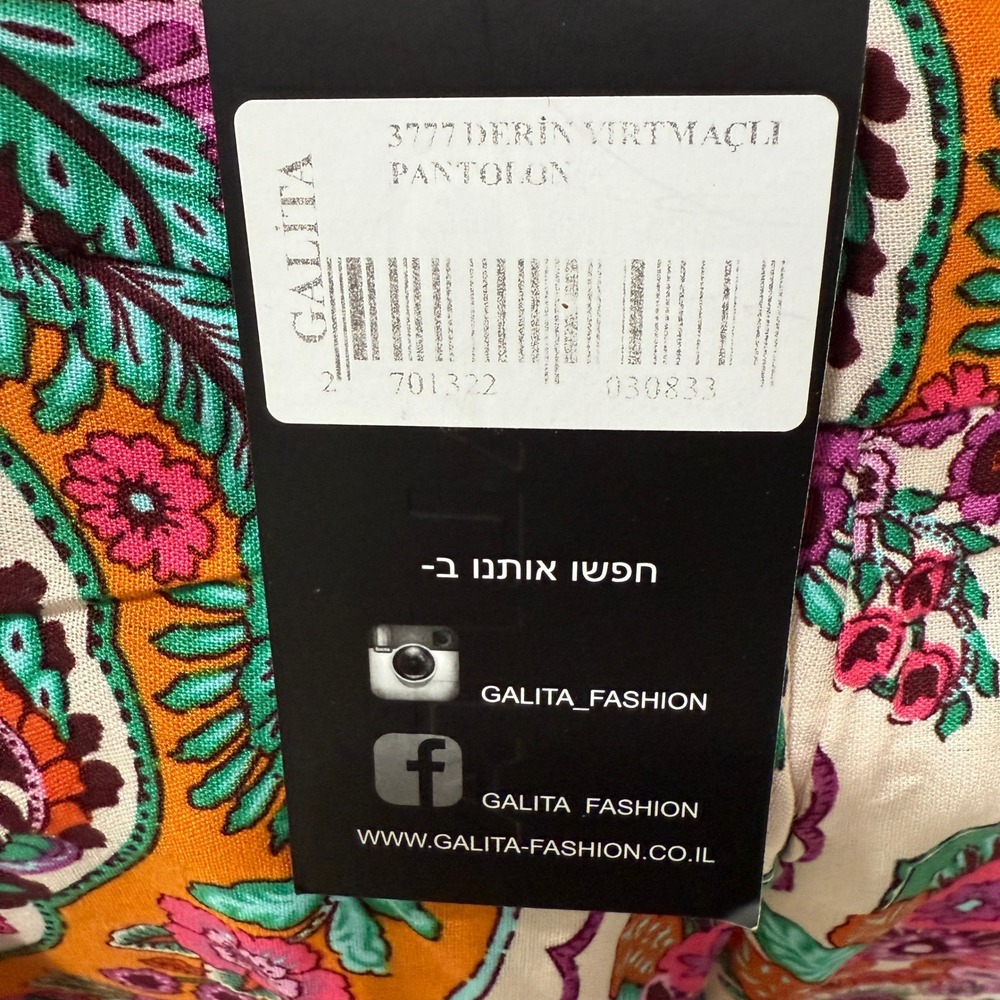 NWT Galita Pants Top Colorful Floral Paisley Print Ruffle 2-Piece Set Size L - Picture 6 of 12